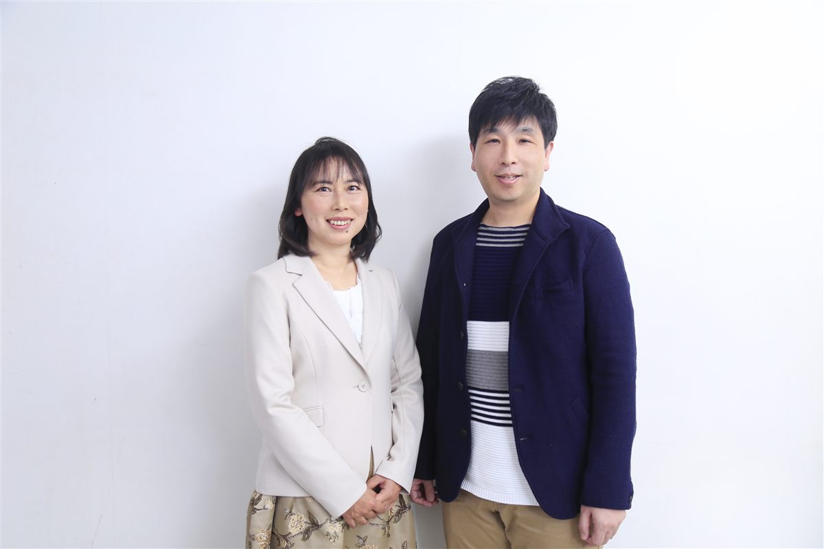 ライフデザインを運営する夫婦