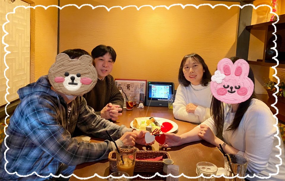 29歳男性のご成婚写真