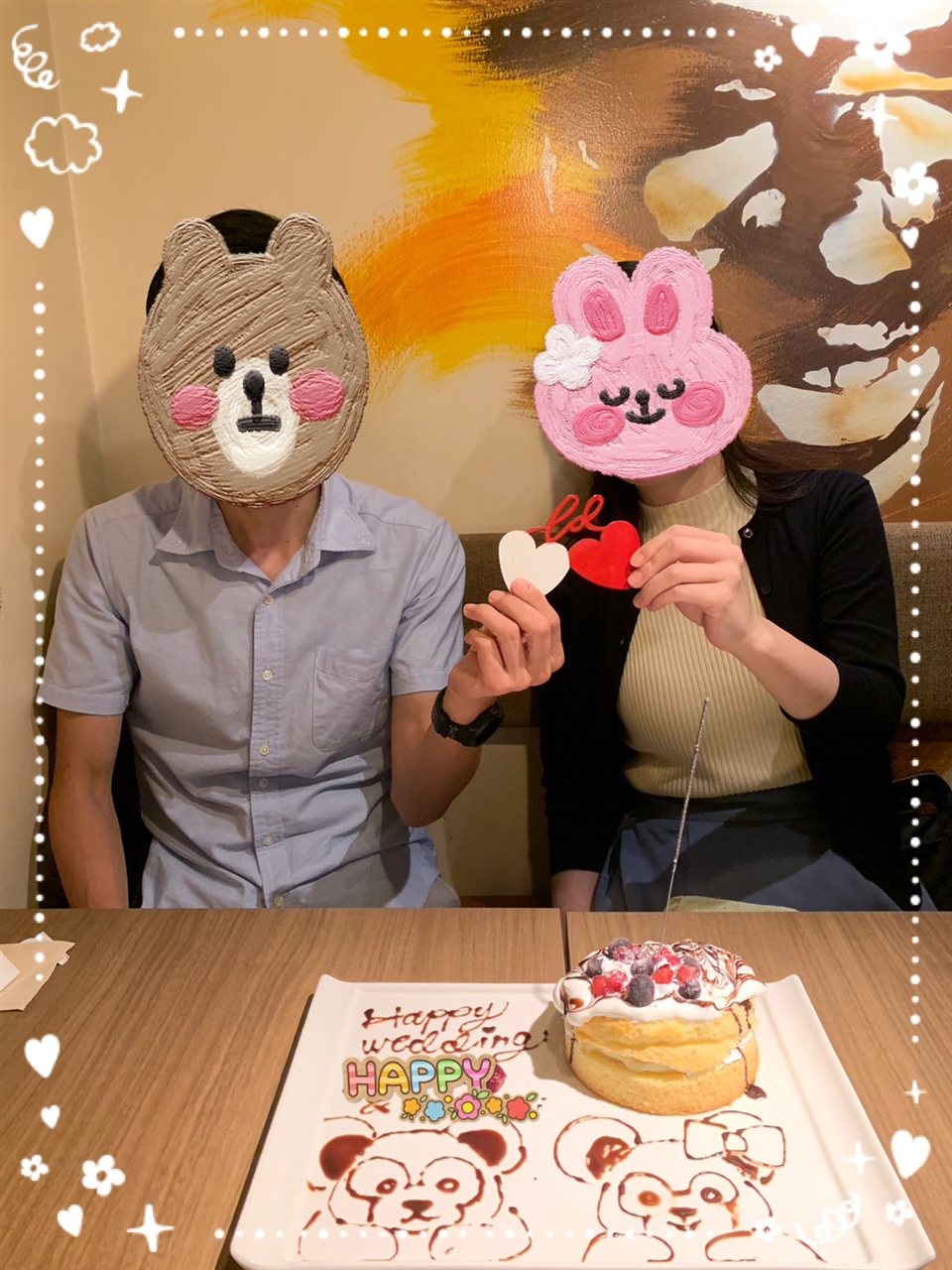 39歳男性のご成婚写真